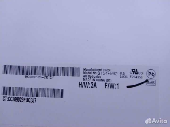 Матрица для ноутбука B154EW02 v.0/Ламповая