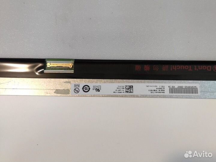 Матрица глянцевая 15.6 slim 30 pin