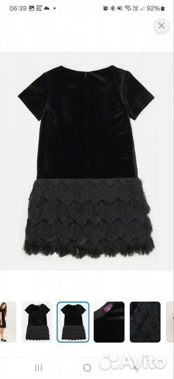 Платье для девочки