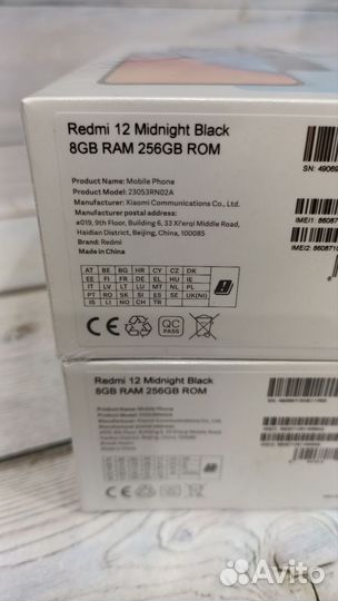 Xiaomi Redmi 12, 8/256 ГБ