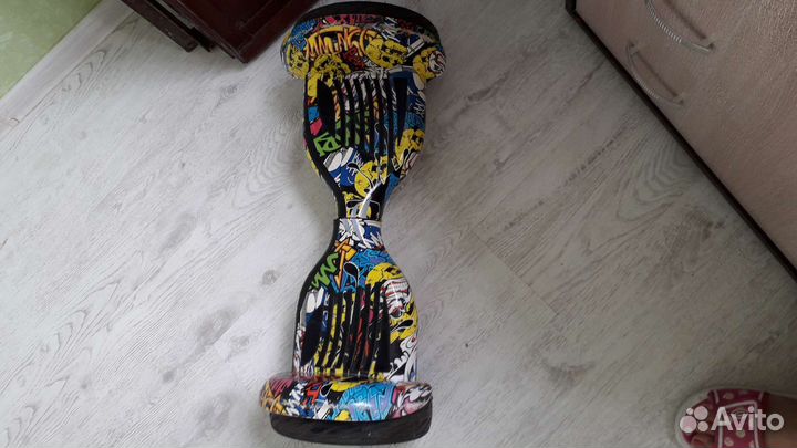 Гироскутер