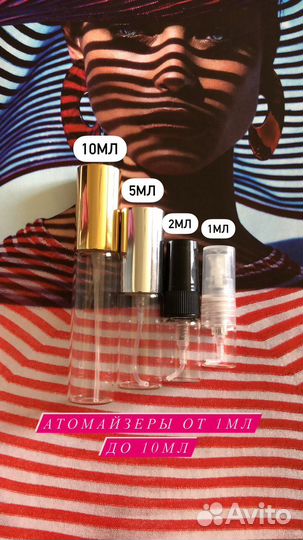 Rumz Al Rasasi 9325 Pour Elle делюсь из личной кол