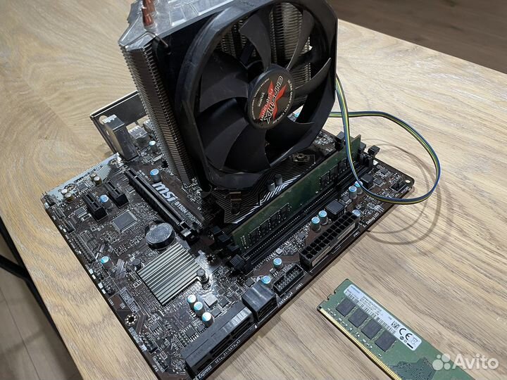 Копмлектующие пк