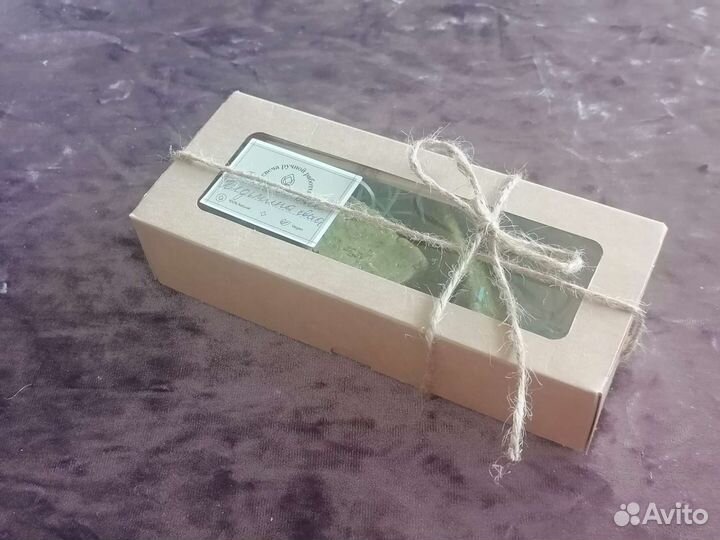 Ведьмина свеча