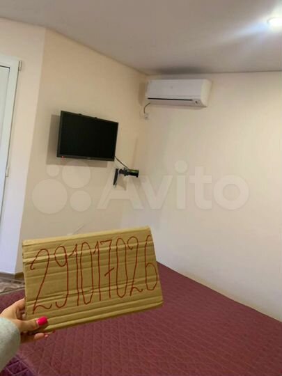 Дом 27 м² на участке 25 сот.