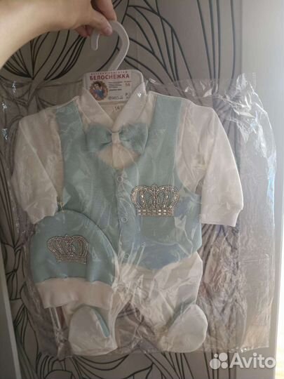 Конверт одеяло на выписку с костюмом