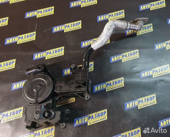 Маслоотдилитель VAG Ауди Шкода Фольксваген Сеат