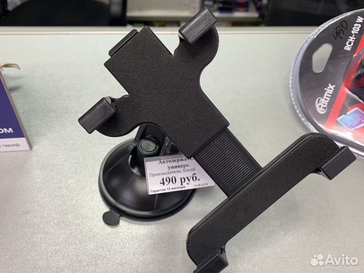 Держатель для мобильных устройств в авто