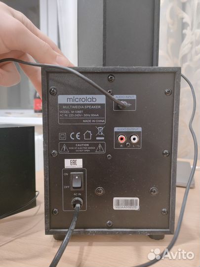 Колонки Microlab m-106bt