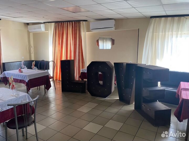 Декоративные буквы «love»