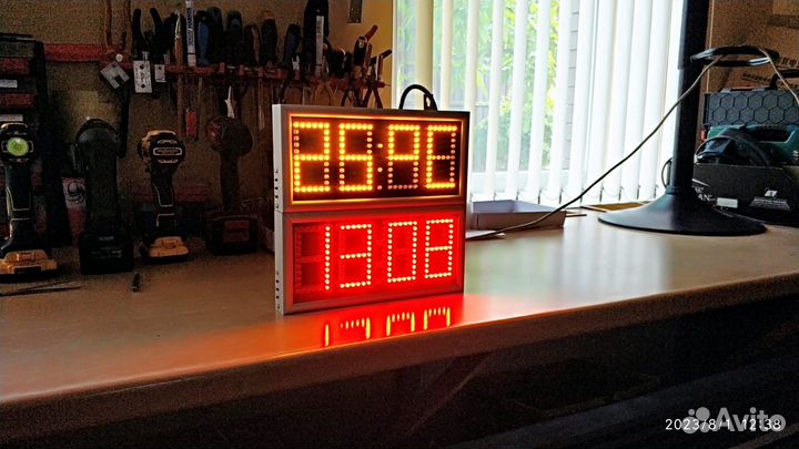 Часы электронные настенные 265х125мм светодиодные