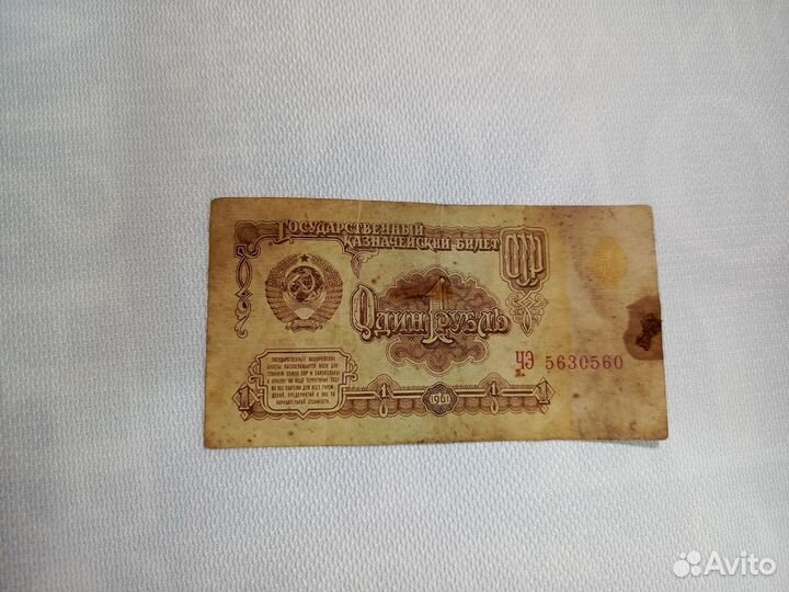 Коллекционные монеты СССР