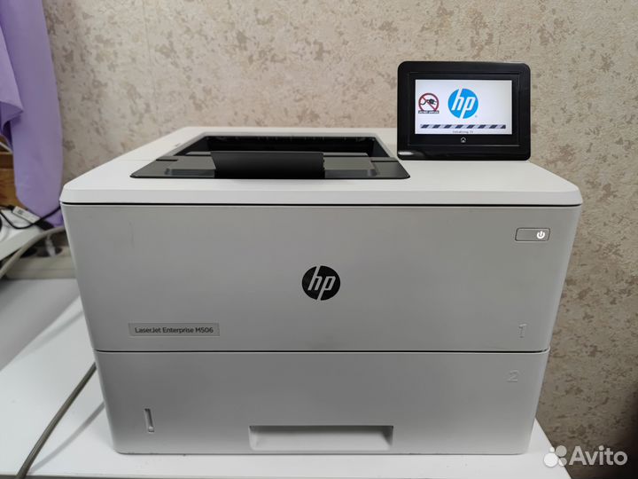 Принтер ч/б лазерный Canon i-sensys LBP2900