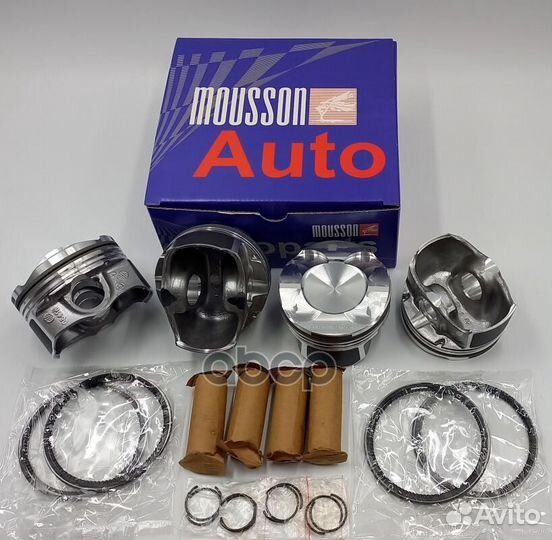 Sprn20B20astd Поршень кольца комплект 2020 на 1