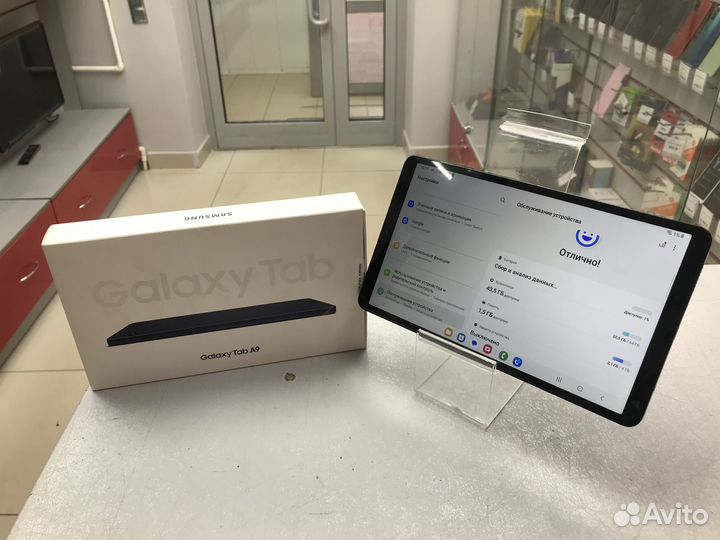 Т29. Планшет Samsung Galaxy Tab A9