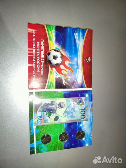 Альбом, монеты, банкноты