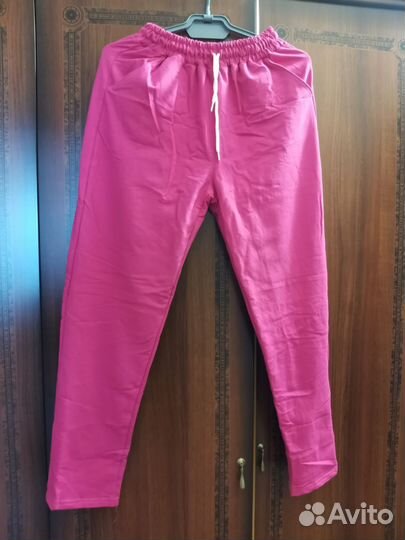 Пакет вещей 46-48