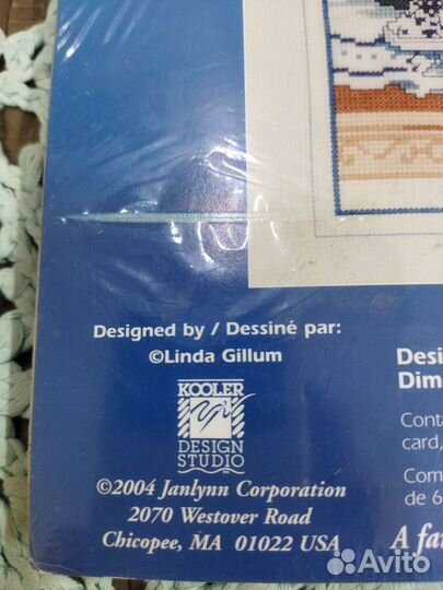 Раритетный набор для, вышивки Janlynn