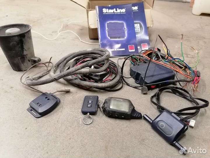 Сигнализация StarLine