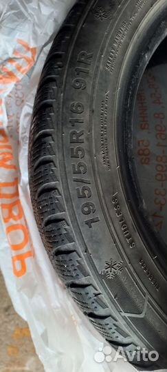 Triangle PL01 195/55 R16