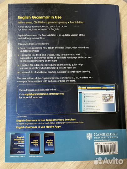 R. Murphy English Grammar in use