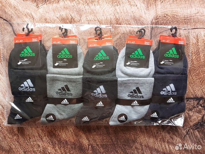 Носки Nike Adidas Jordan белые