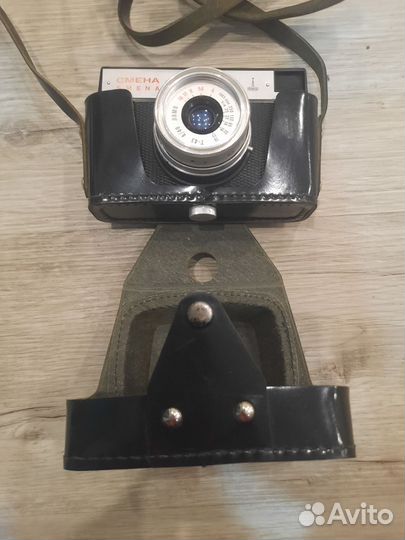 Плёночный фотоаппарат