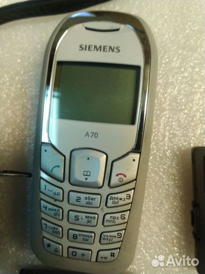 Siemens A70