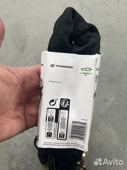 Цепь противоугонная с замком 1м