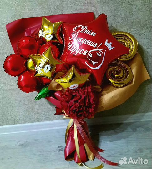 Букет из воздушных шаров