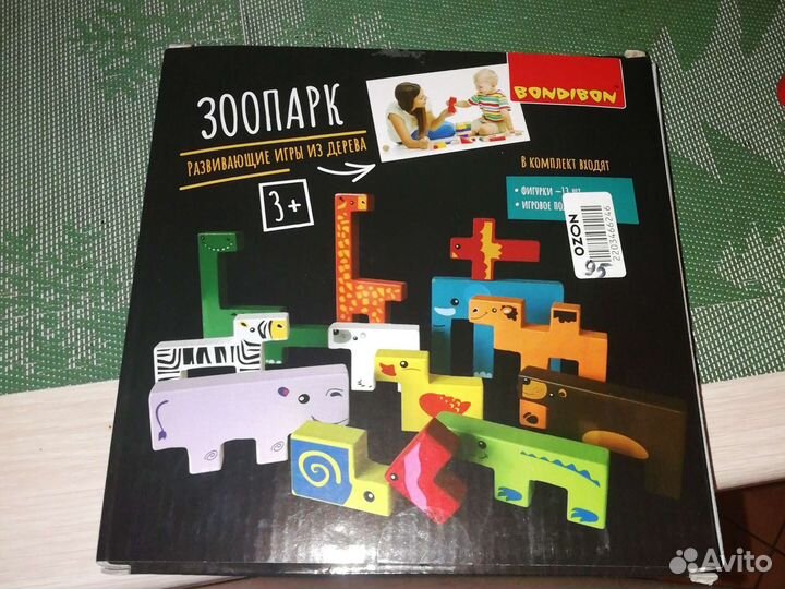 Игра-головоломка Bondibon 