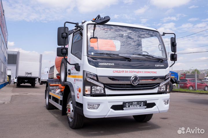 DongFeng C120T, 2024