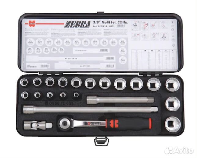 Набор 12-гранных головок 3/8 22 шт. Wurth