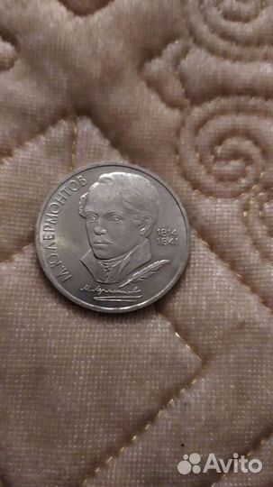 Монеты разных стран