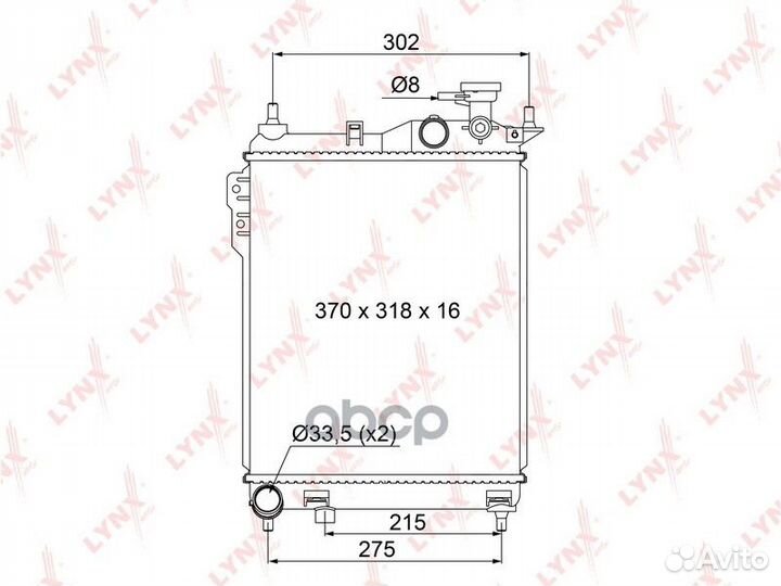 Радиатор охлаждения паяный MT RB1058 lynxauto