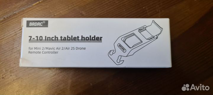 Набор для DJI Mini 2 фильтры, защита,держатель