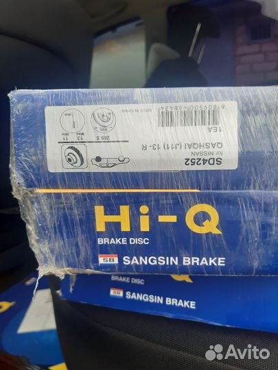 Запчасти nissan qashqai