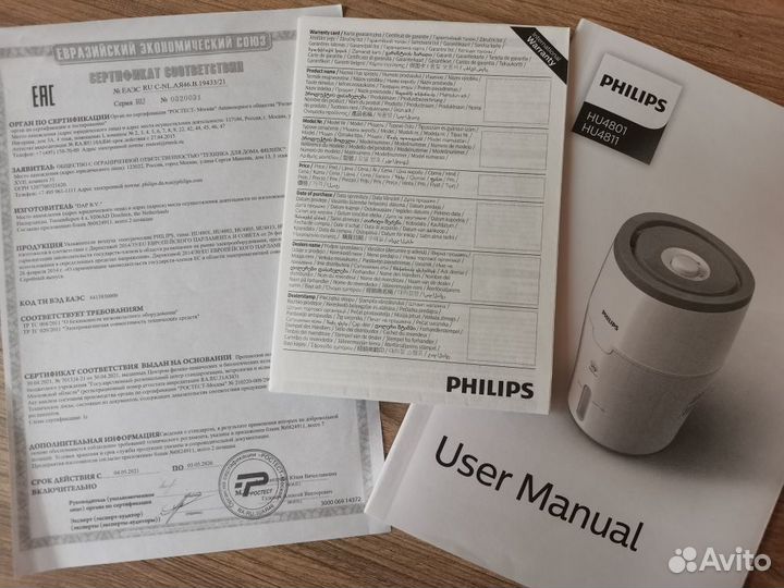 Увлажнитель воздуха Philips