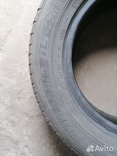 Dunlop Graspic DS2 19.5/65 R15