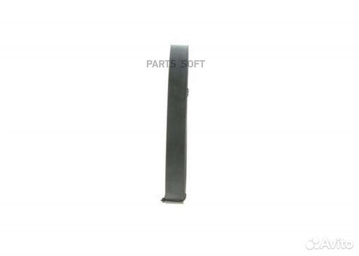 Bosch 1987945747 Поликлиновой ремень