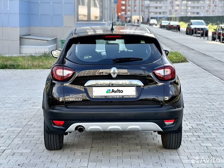 Renault Kaptur, 2016