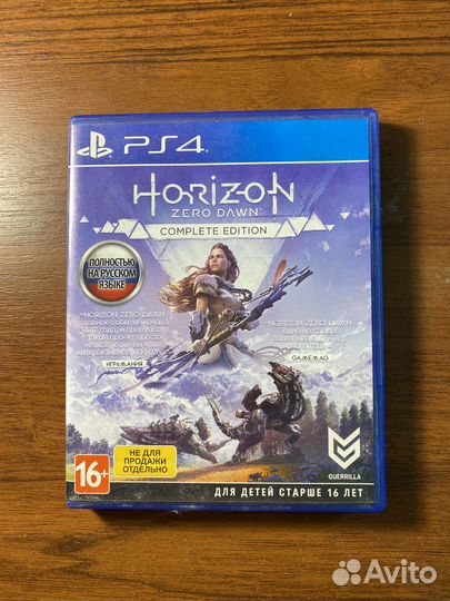 Игры для приставок ps4 horizon zero dawn