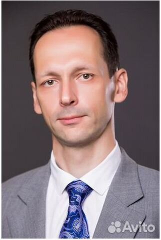 Руководитель направления (инвестиционные продукты)