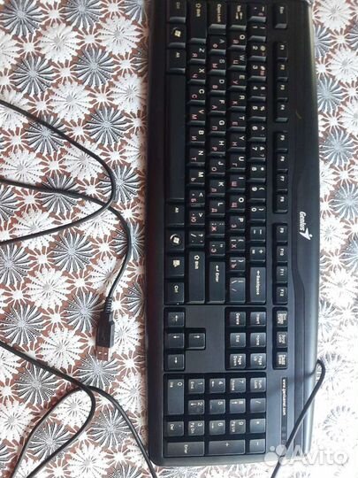 Клавиатура