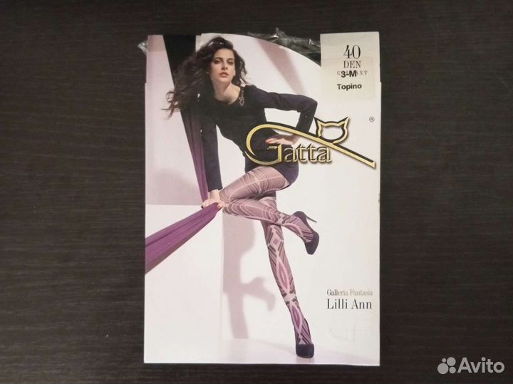 Колготки женские