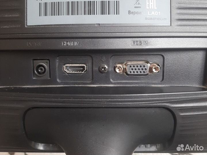 Монитор 24 дюйма Samsung