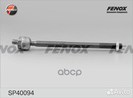 Тяга рулевая перед прав/лев SP40094 fenox