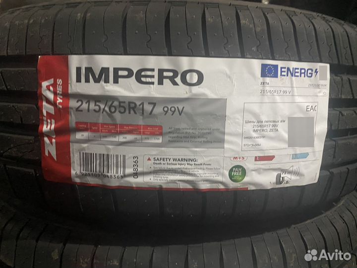 Zeta Impero 215/65 R17 99V