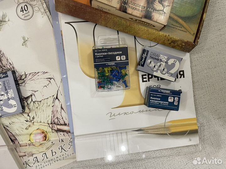 Набор архитектора