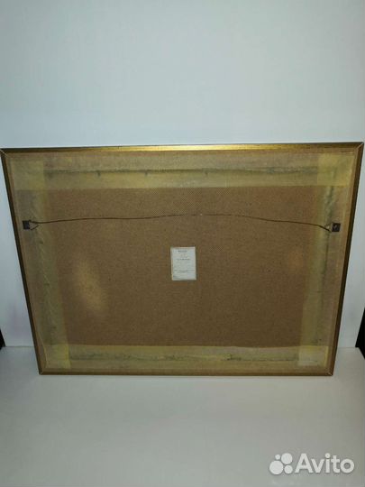 Картина Золотая осень